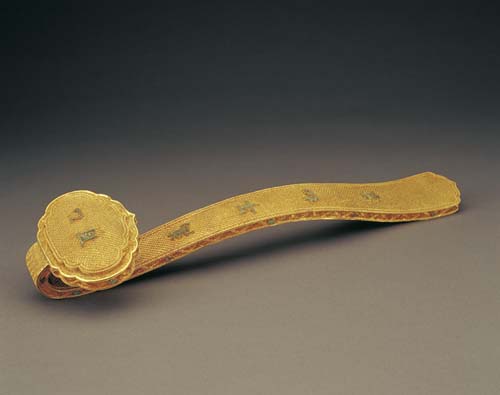 亚洲精品久久久久中文第一幕