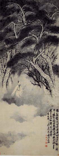 亚洲精品久久久久中文第一幕