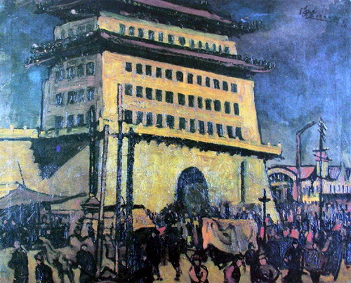 亚洲精品久久久久中文第一幕