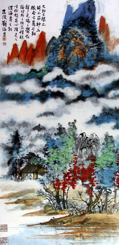 亚洲精品久久久久中文第一幕