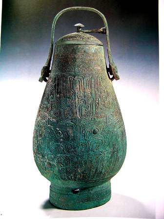 亚洲精品久久久久中文第一幕