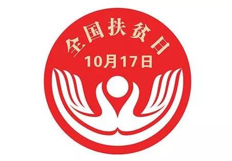 微信图片_20191018103143