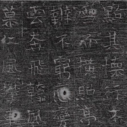 亚洲精品久久久久中文第一幕