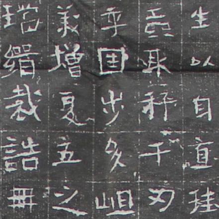 亚洲精品久久久久中文第一幕