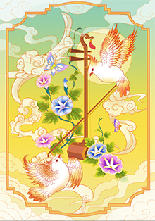 彩绘插画——华夏古乐系列