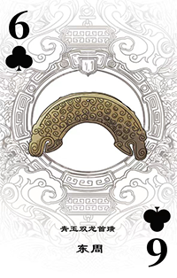 豫博王牌——手绘插画