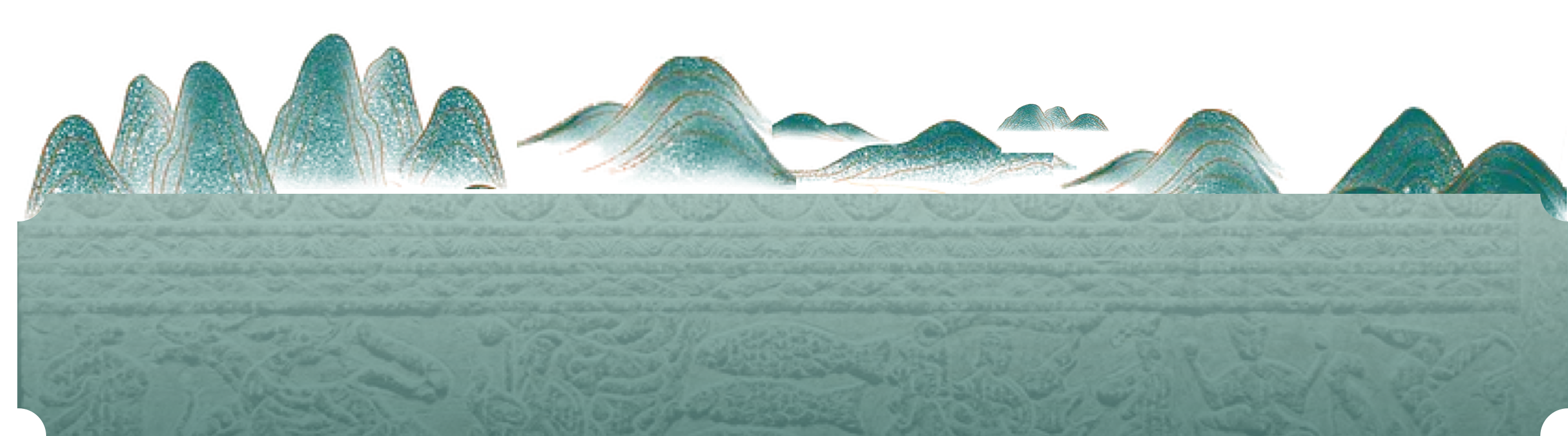 亚洲精品久久久久中文第一幕