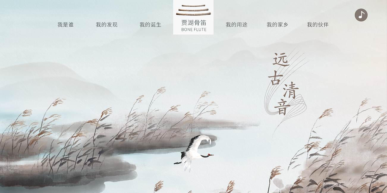 亚洲精品久久久久中文第一幕