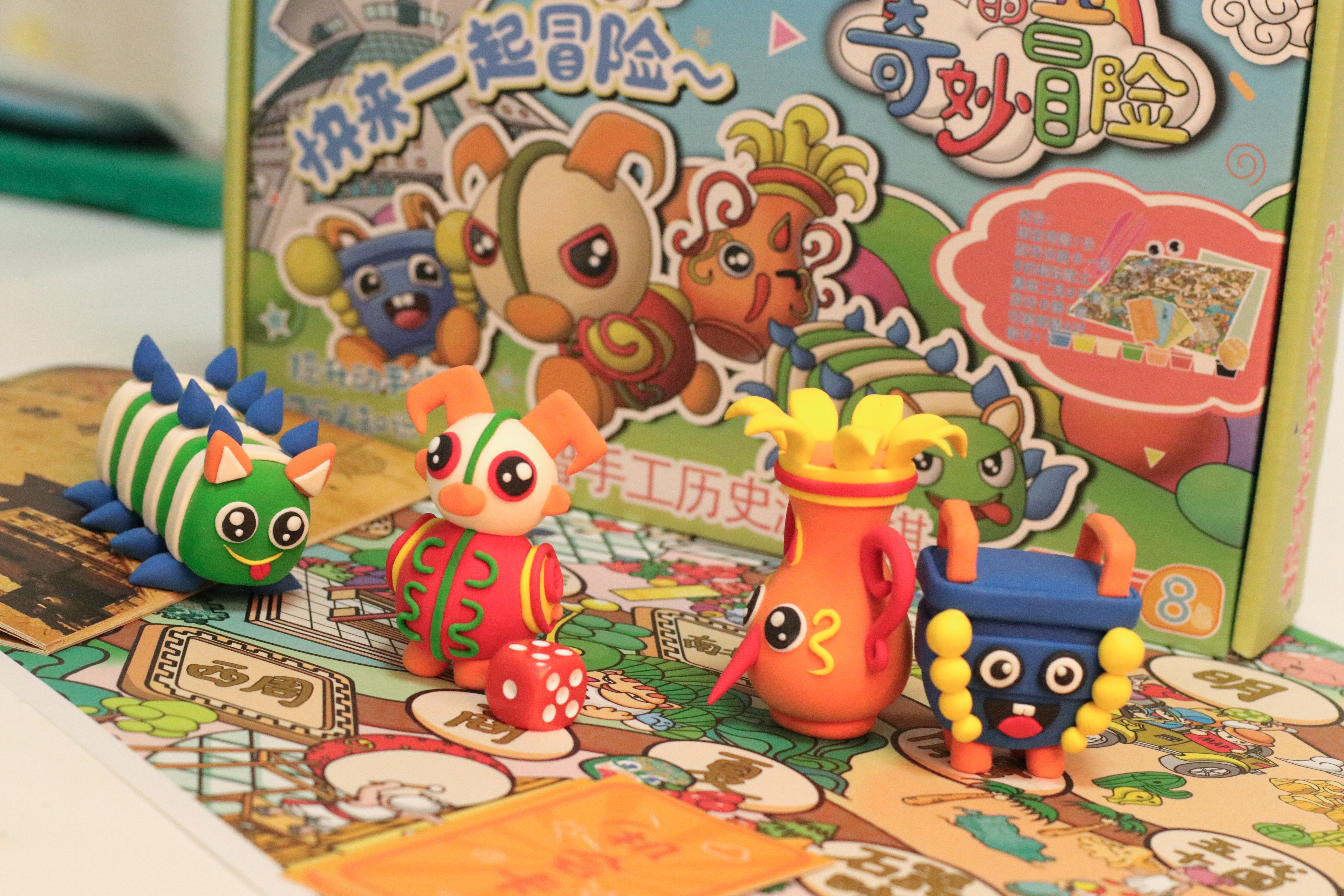 亚洲精品久久久久中文第一幕