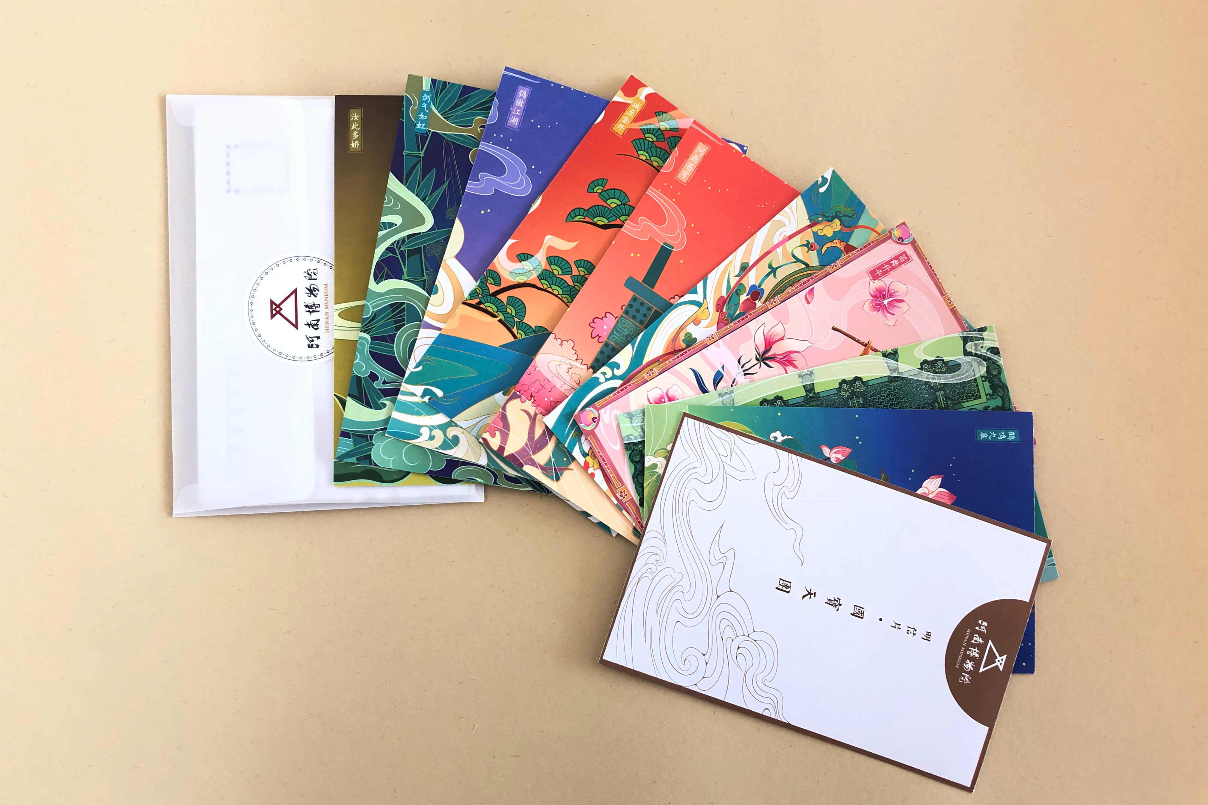 亚洲精品久久久久中文第一幕