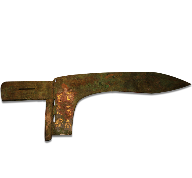 亚洲精品久久久久中文第一幕