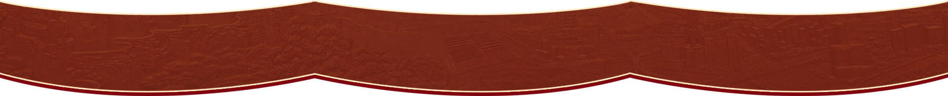 亚洲精品久久久久中文第一幕