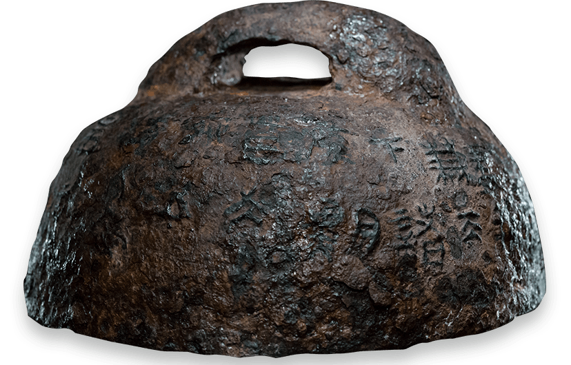 亚洲精品久久久久中文第一幕