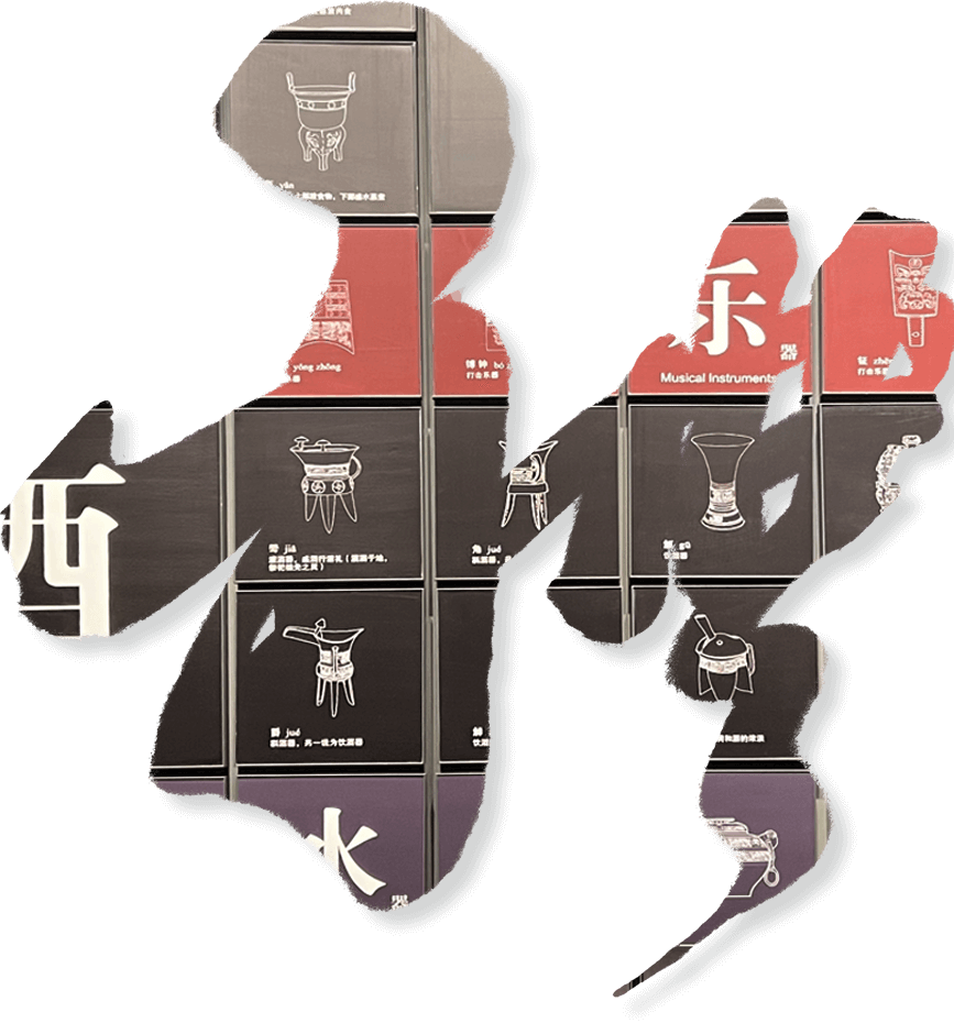 亚洲精品久久久久中文第一幕