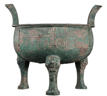 亚洲精品久久久久中文第一幕