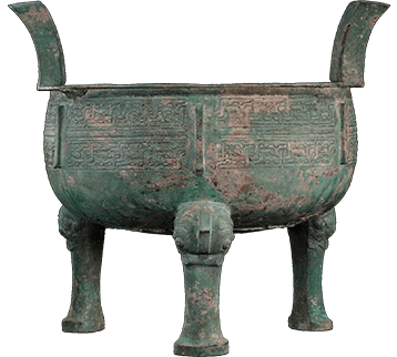 亚洲精品久久久久中文第一幕