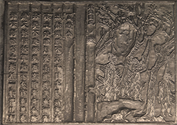 亚洲精品久久久久中文第一幕