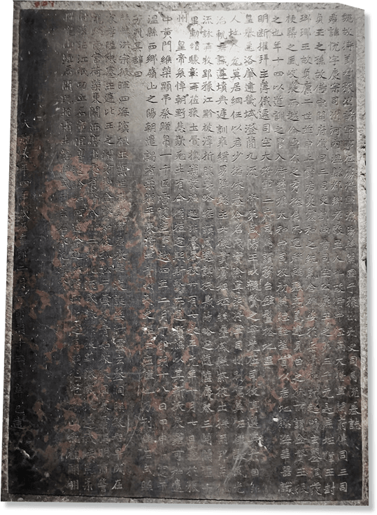 亚洲精品久久久久中文第一幕