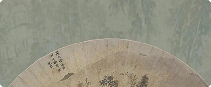 亚洲精品久久久久中文第一幕