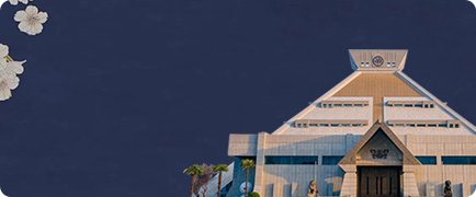 亚洲精品久久久久中文第一幕