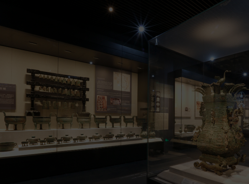 亚洲精品久久久久中文第一幕