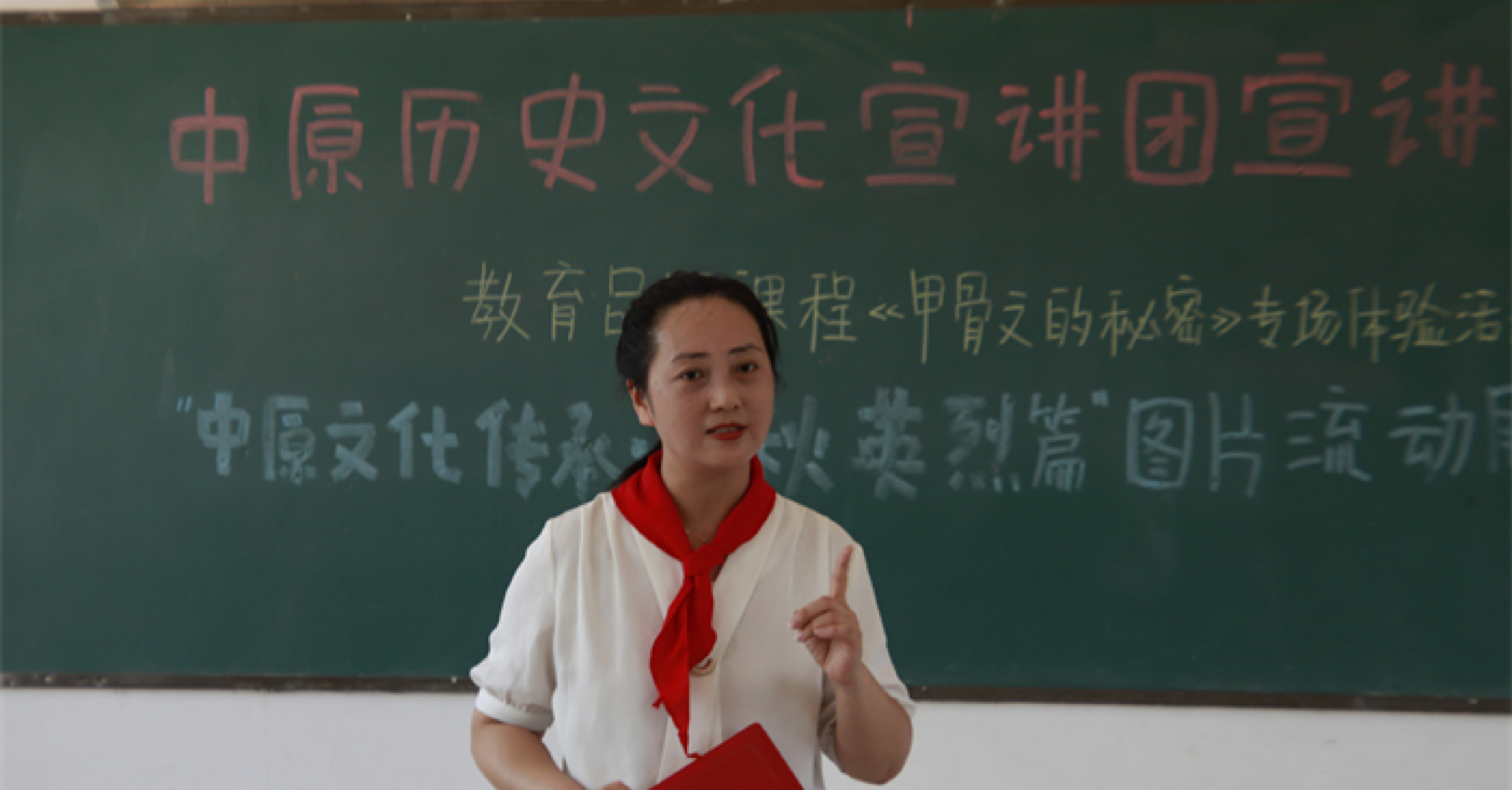 亚洲精品久久久久中文第一幕