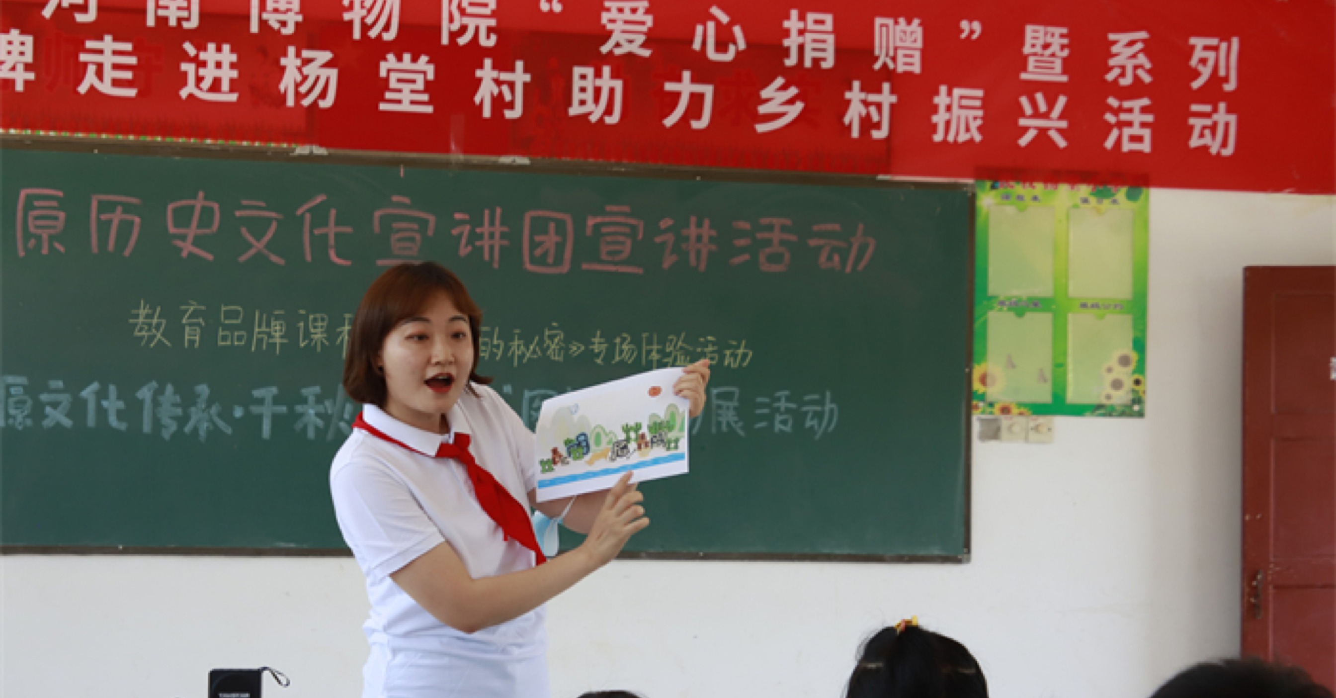 亚洲精品久久久久中文第一幕