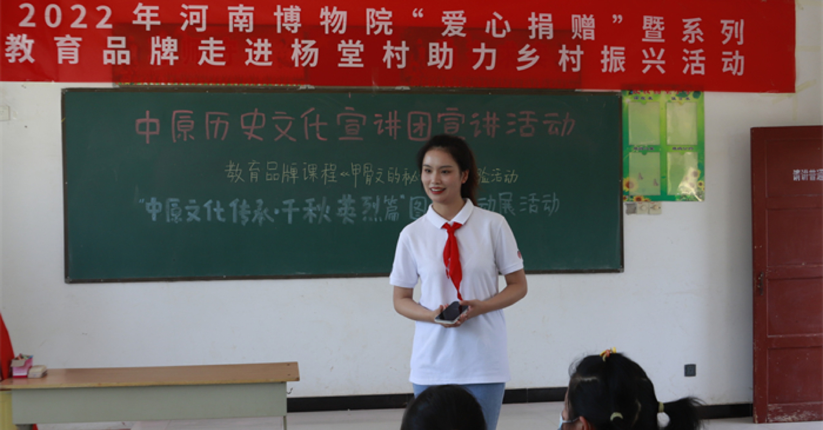 亚洲精品久久久久中文第一幕