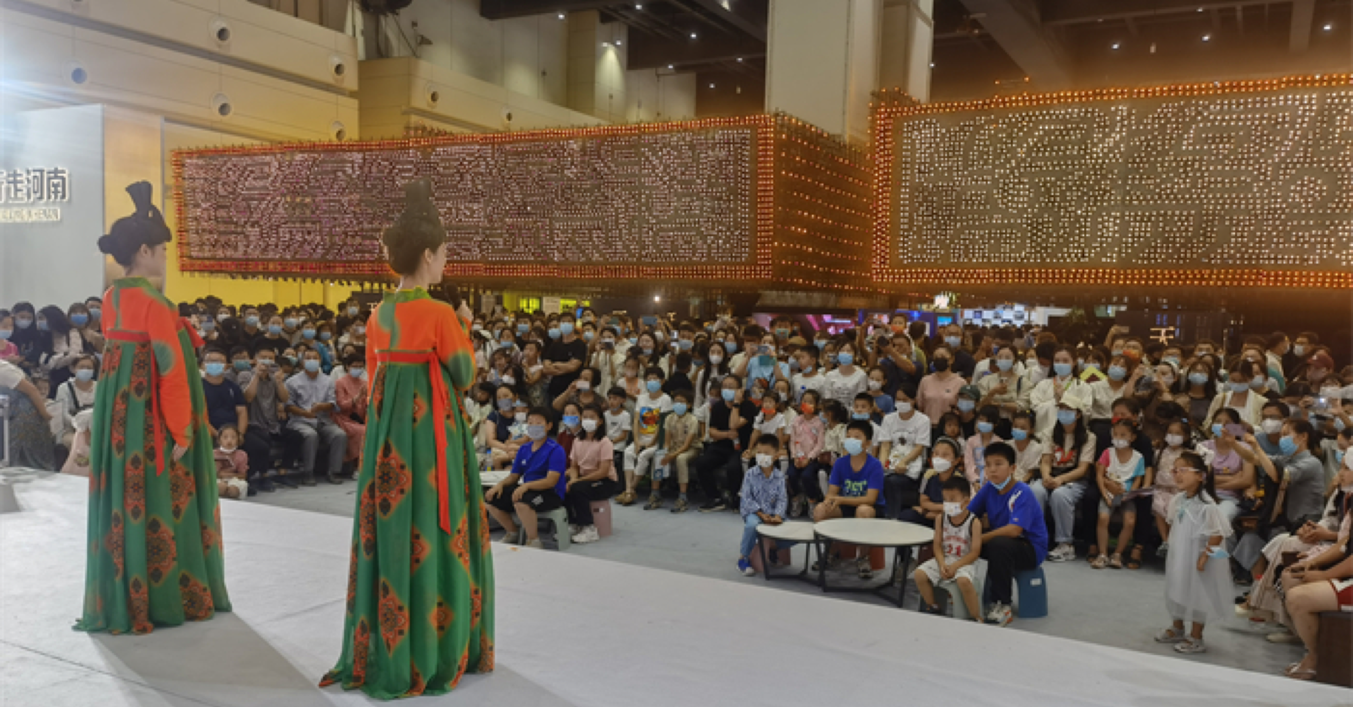 亚洲精品久久久久中文第一幕