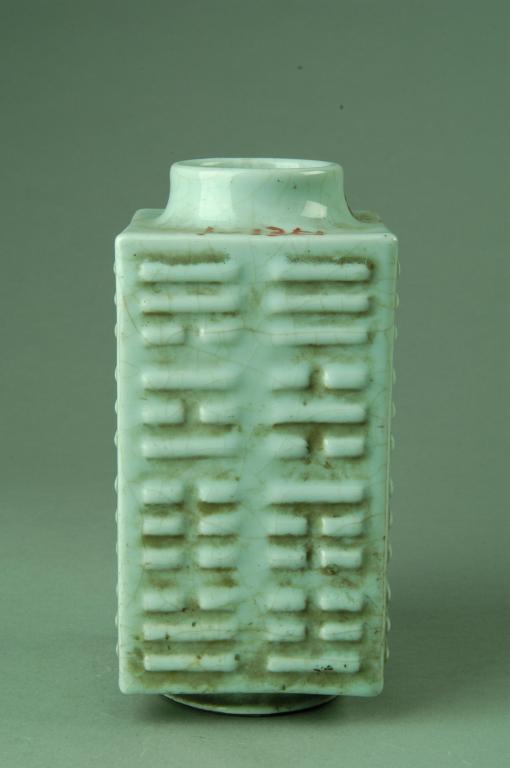 亚洲精品久久久久中文第一幕