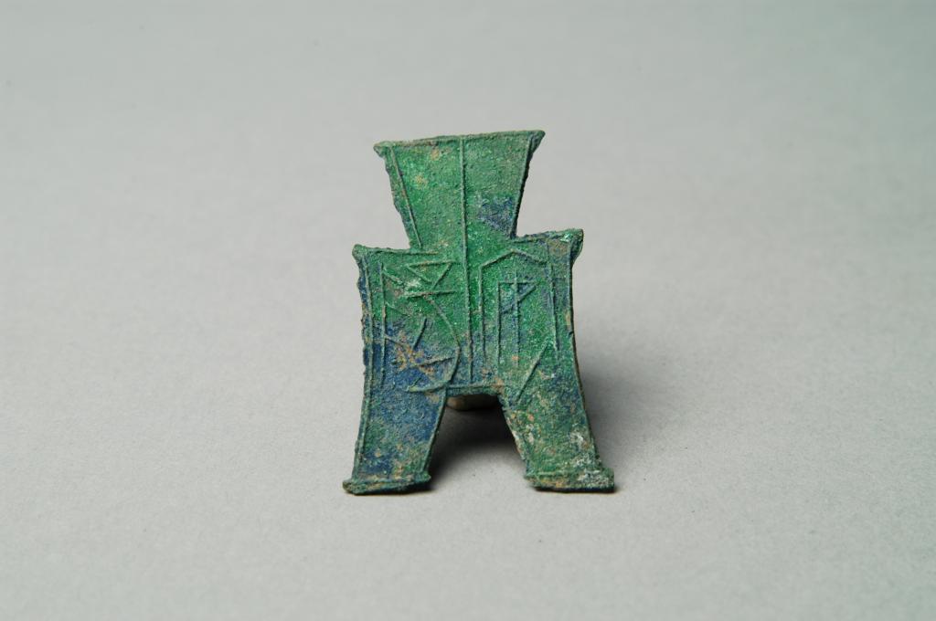 亚洲精品久久久久中文第一幕