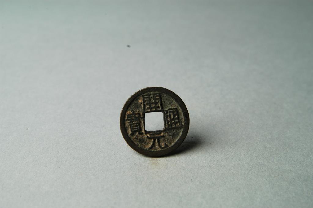 亚洲精品久久久久中文第一幕