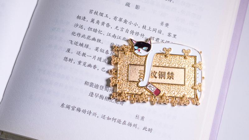 亚洲精品久久久久中文第一幕