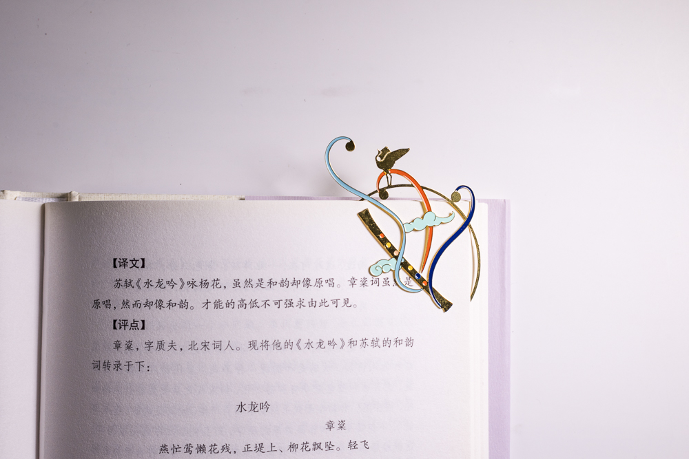 亚洲精品久久久久中文第一幕