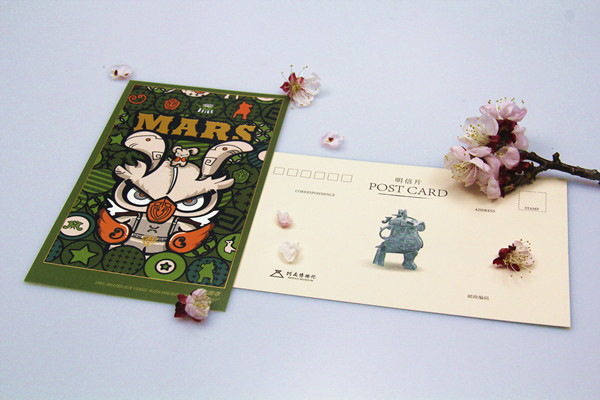 亚洲精品久久久久中文第一幕