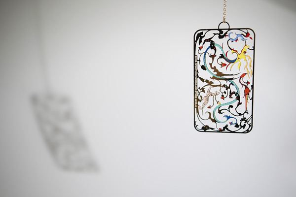 亚洲精品久久久久中文第一幕