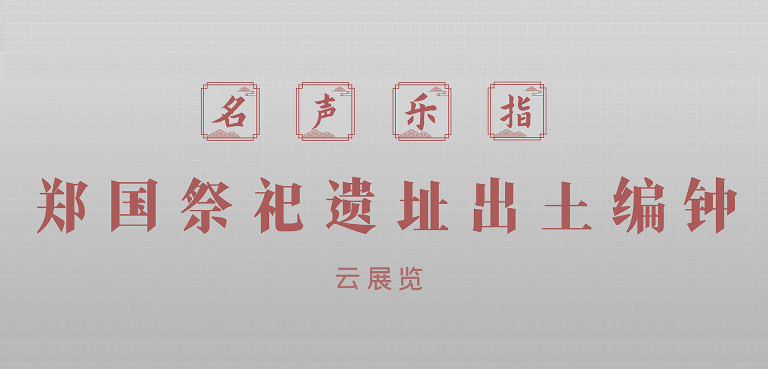 亚洲精品久久久久中文第一幕