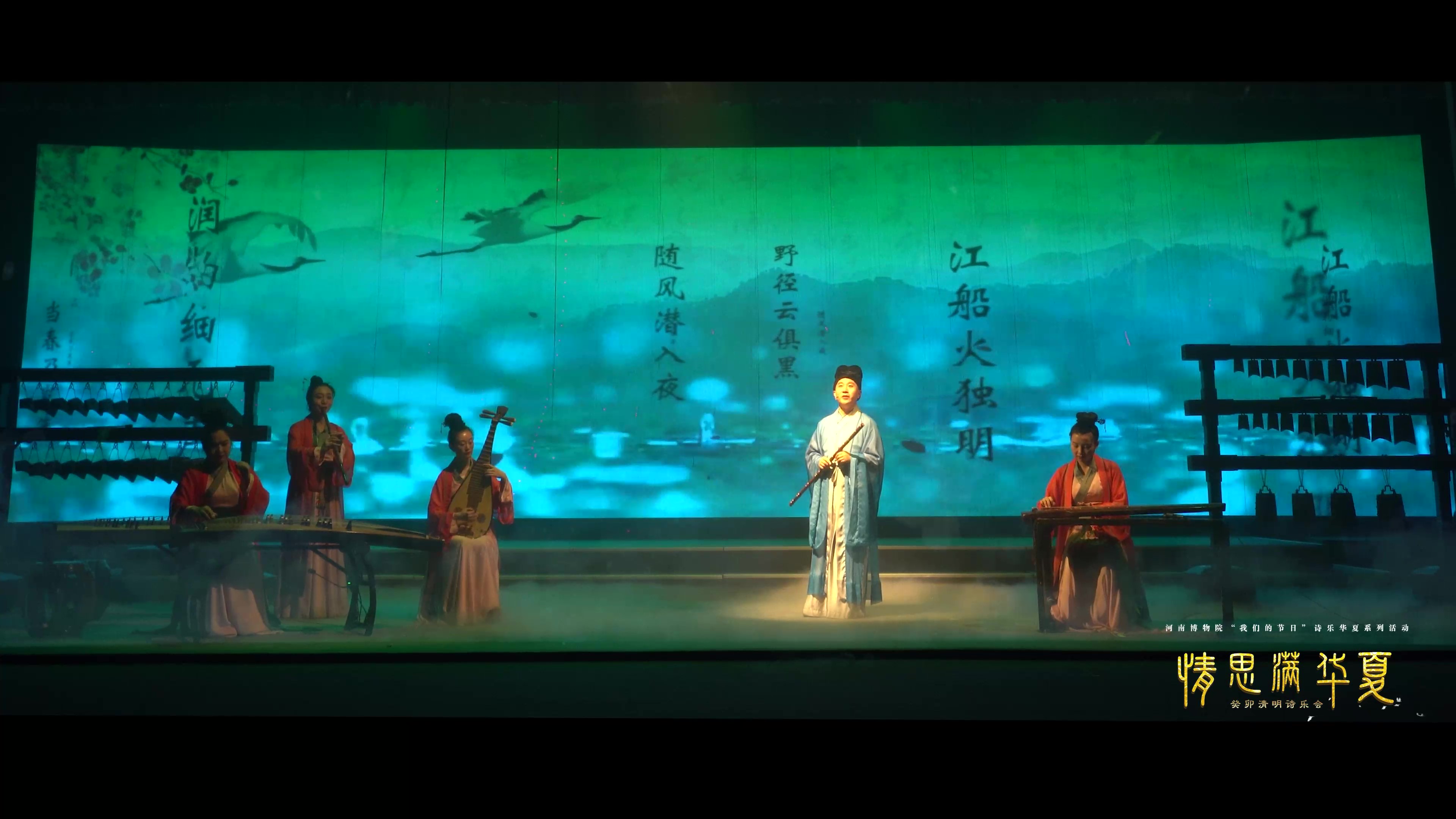 亚洲精品久久久久中文第一幕