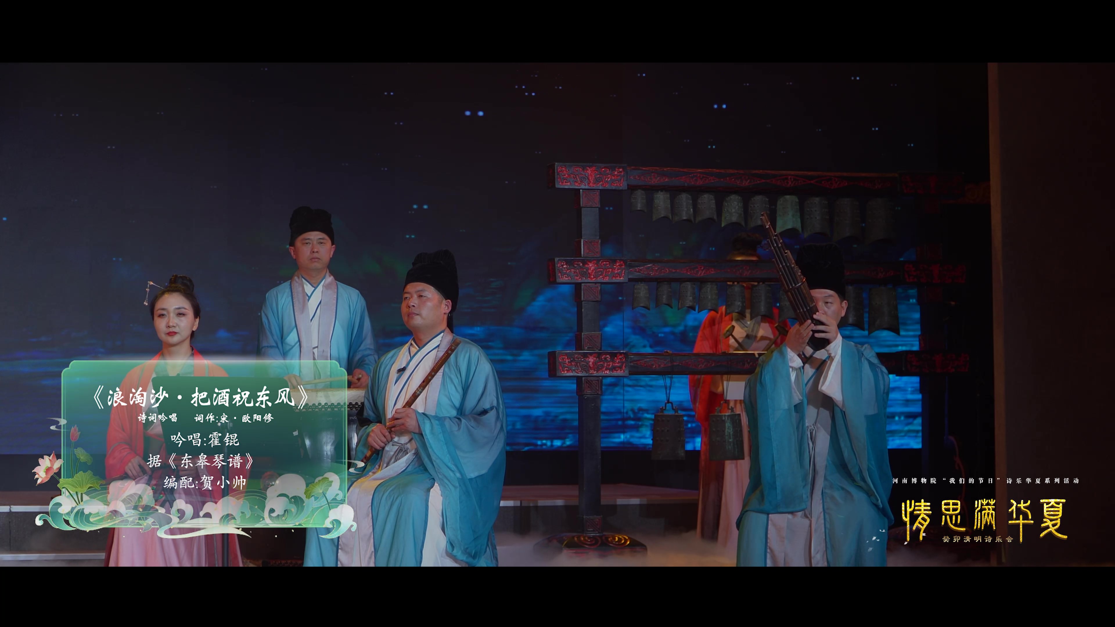 亚洲精品久久久久中文第一幕