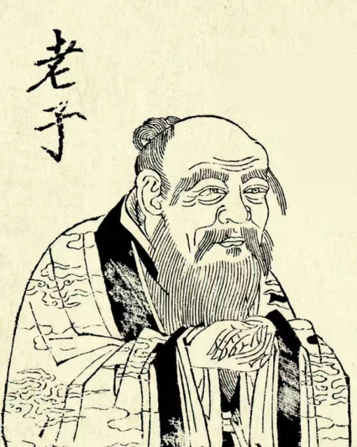 老子画像图（图源网络）.jpg