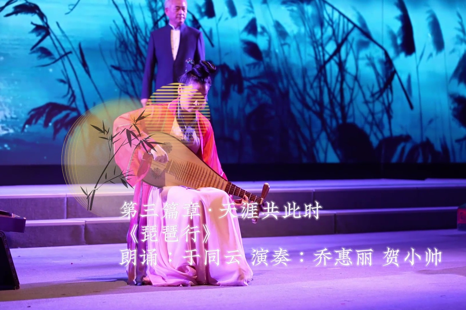 亚洲精品久久久久中文第一幕