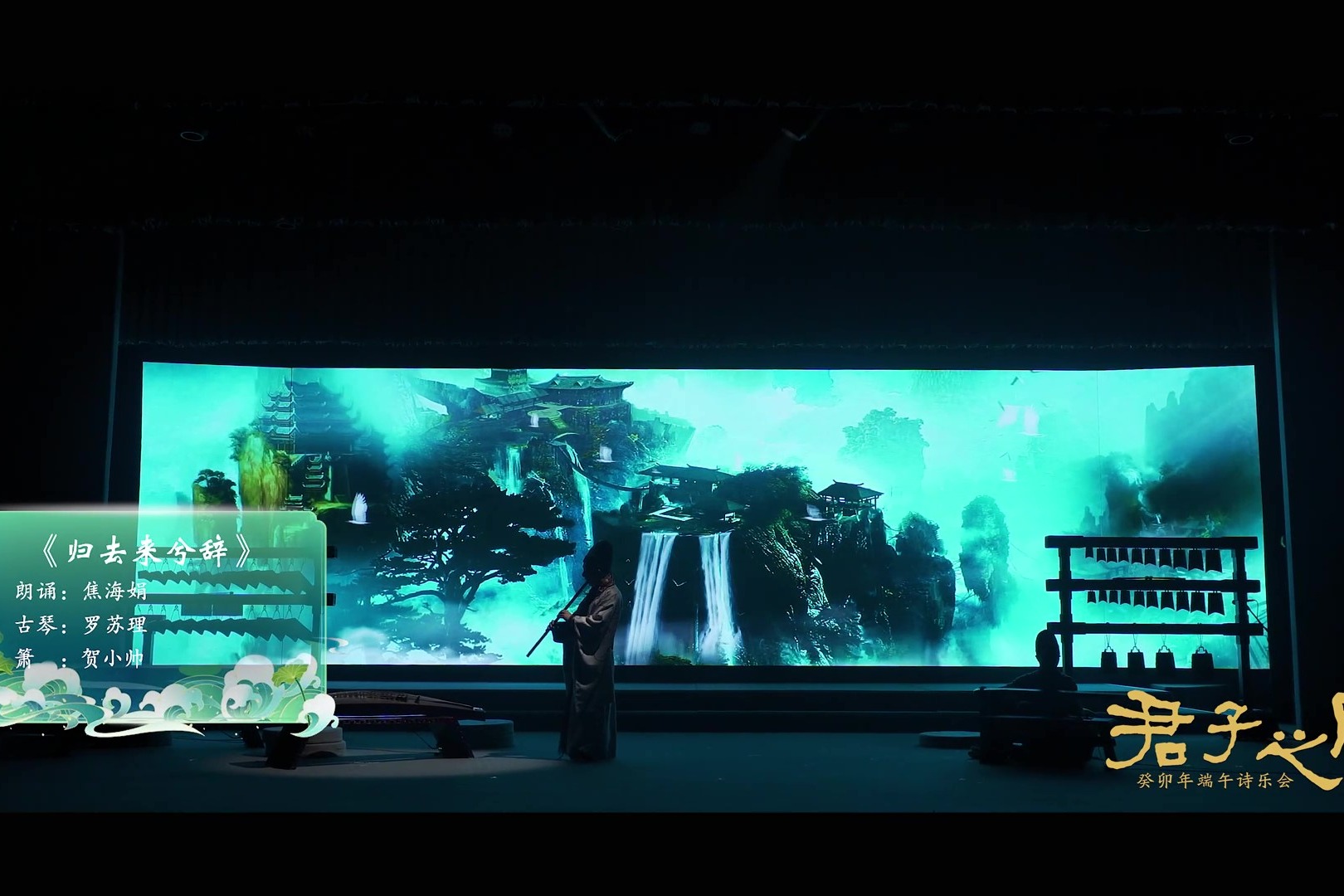 亚洲精品久久久久中文第一幕