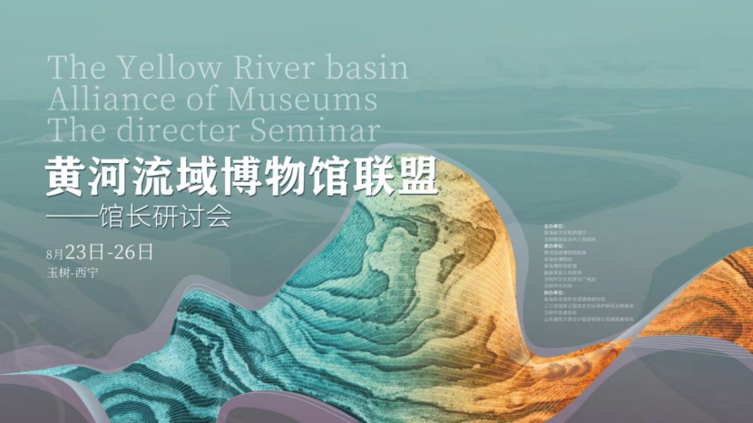 亚洲精品久久久久中文第一幕