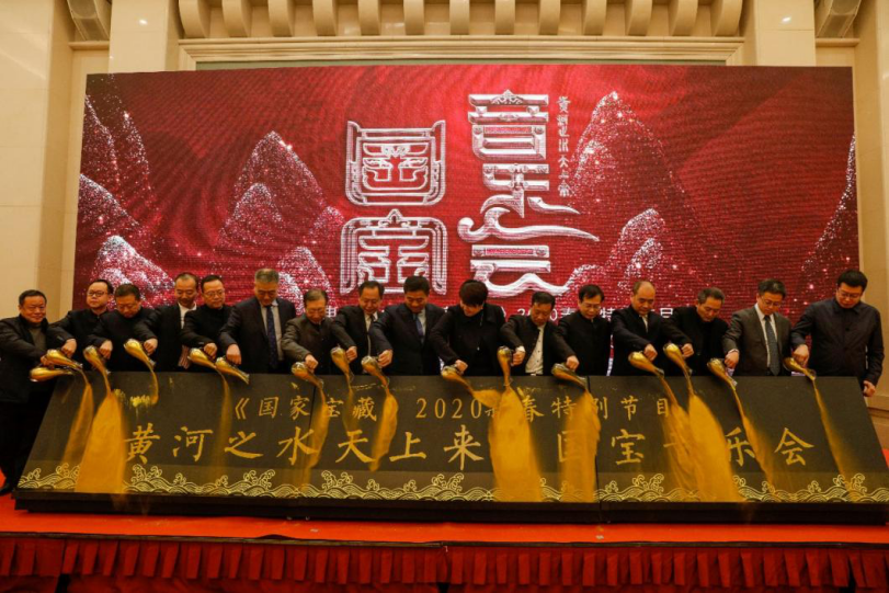 亚洲精品久久久久中文第一幕