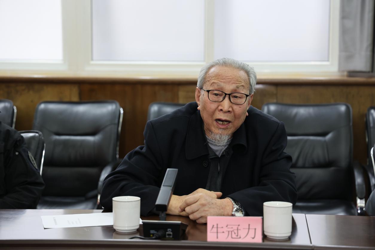 微信图片_20240205112611