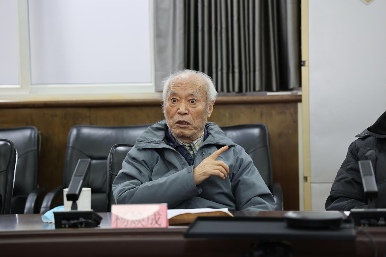 微信图片_20240205112435