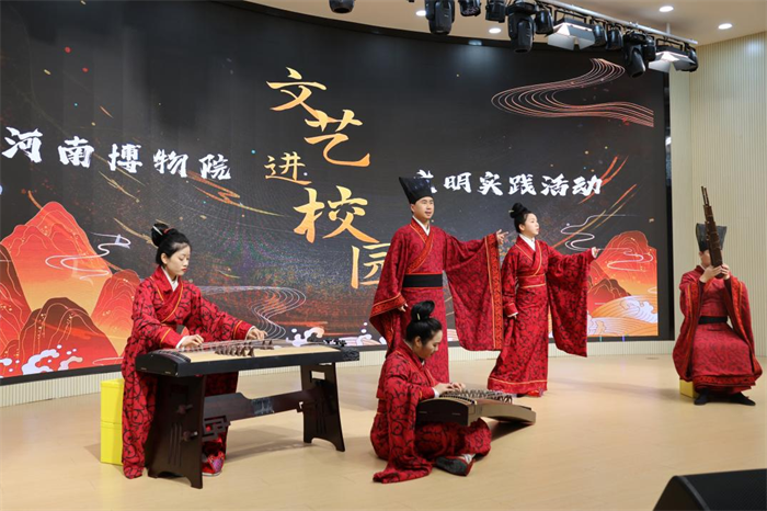 9 亚洲精品久久久久中文第一幕-国产亚洲精品久久久久久打不开-国产成人精品中文字幕-少妇邻居内射在线-国产精产国品一二三在观看“文艺进校园”文明实践活动.png