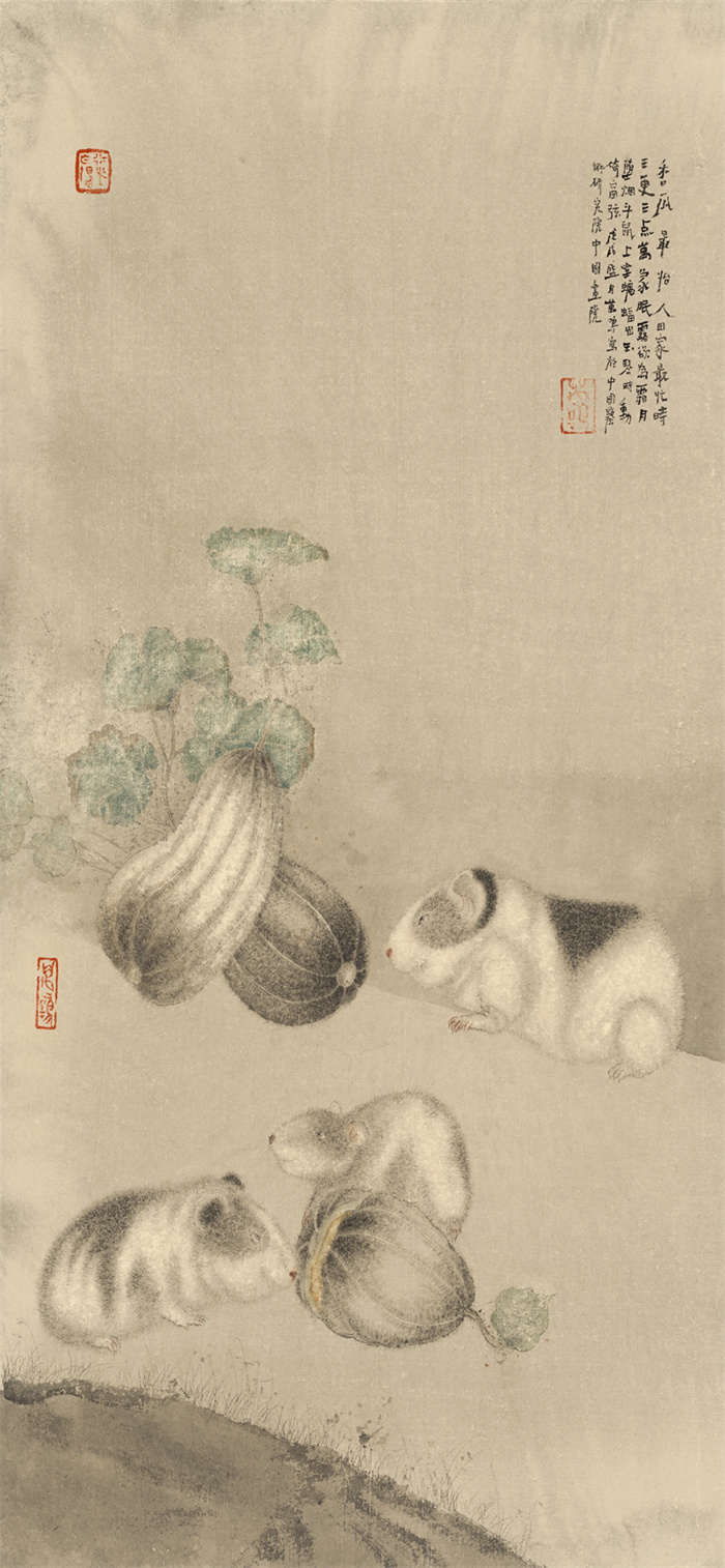 刘万鸣《香瓜怡人》32x70cm.jpg