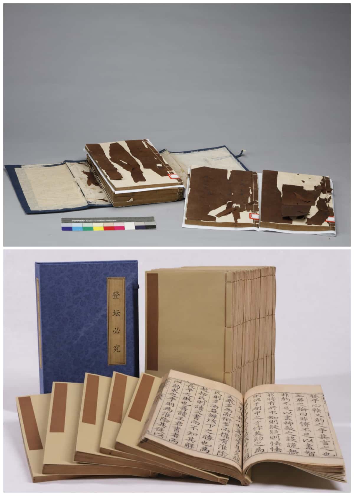 亚洲精品久久久久中文第一幕