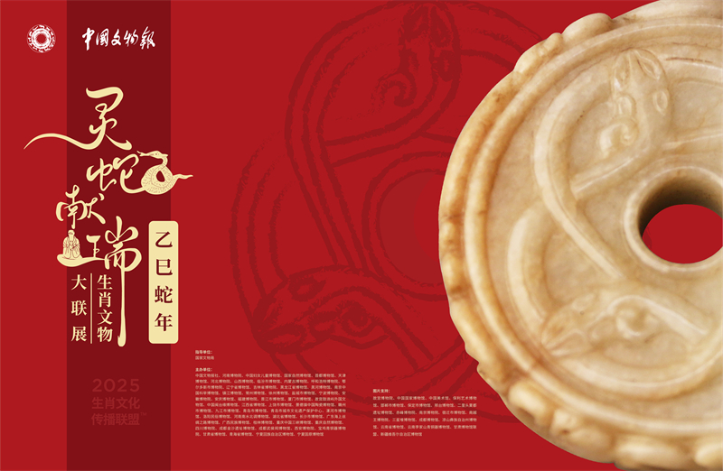 图片1 - 副本.jpg